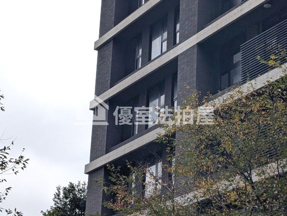Uhomes