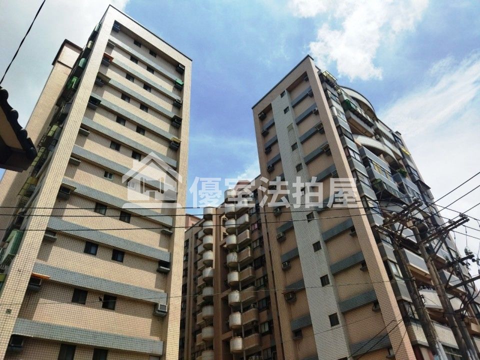 Uhomes