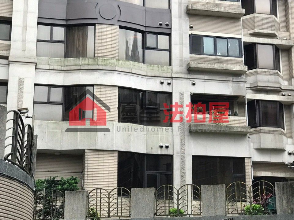 Uhomes