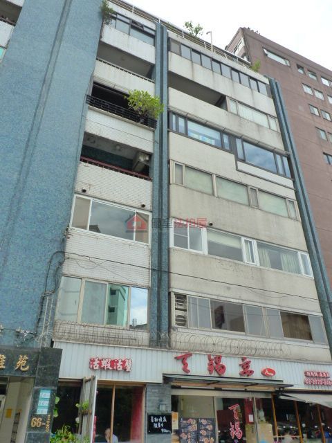 Uhomes