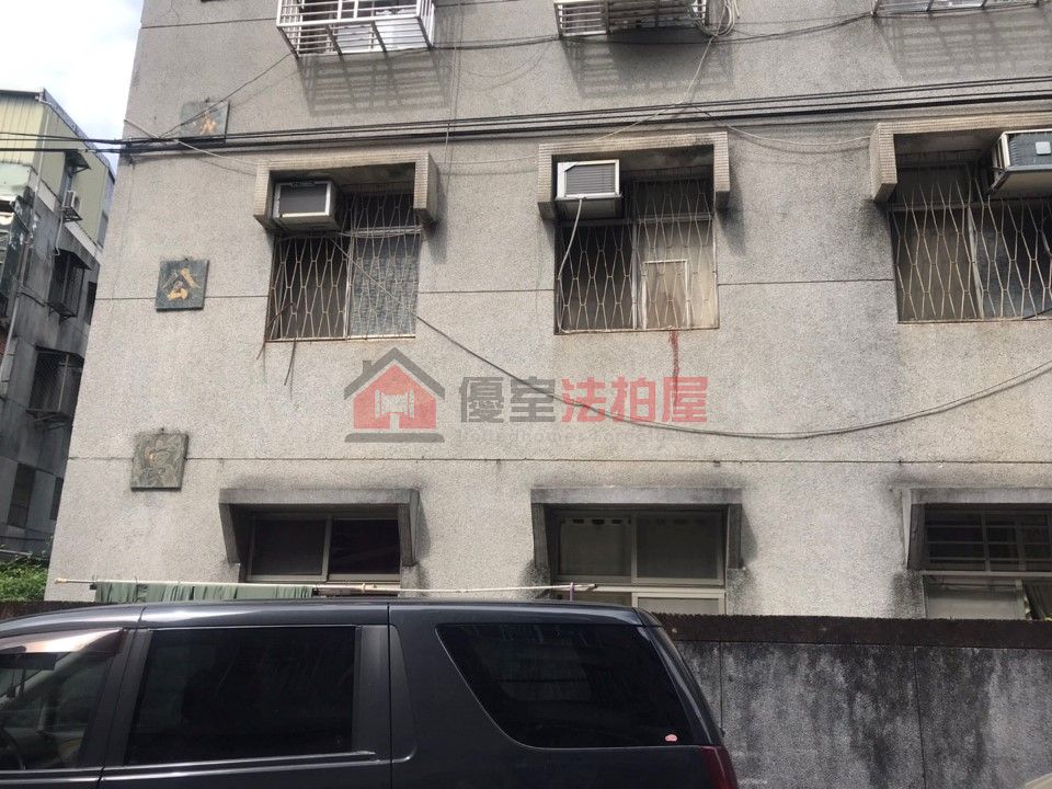 Uhomes