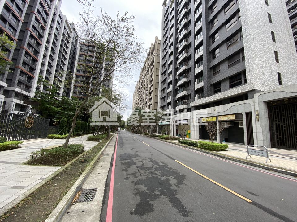 Uhomes