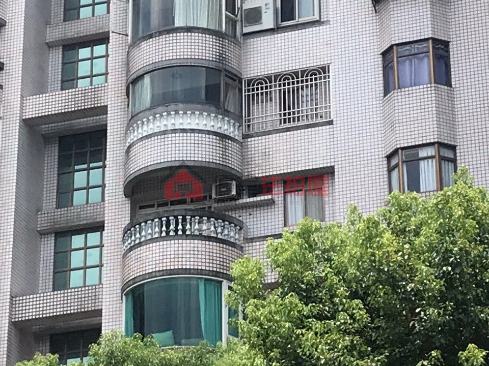 Uhomes
