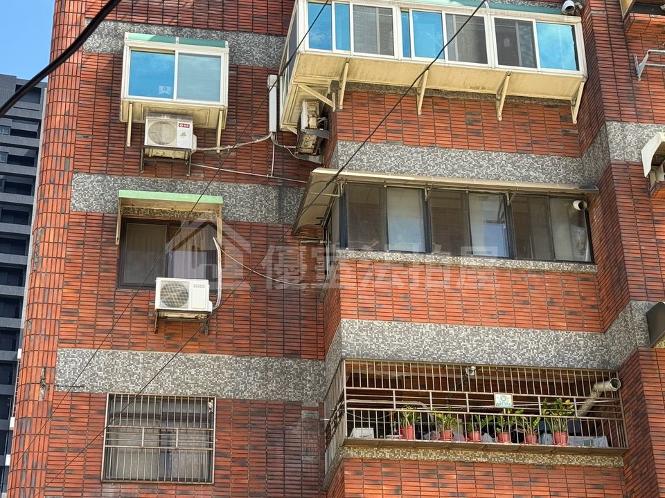 Uhomes