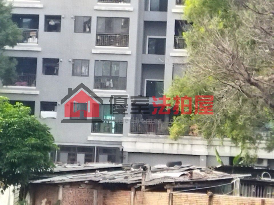 Uhomes