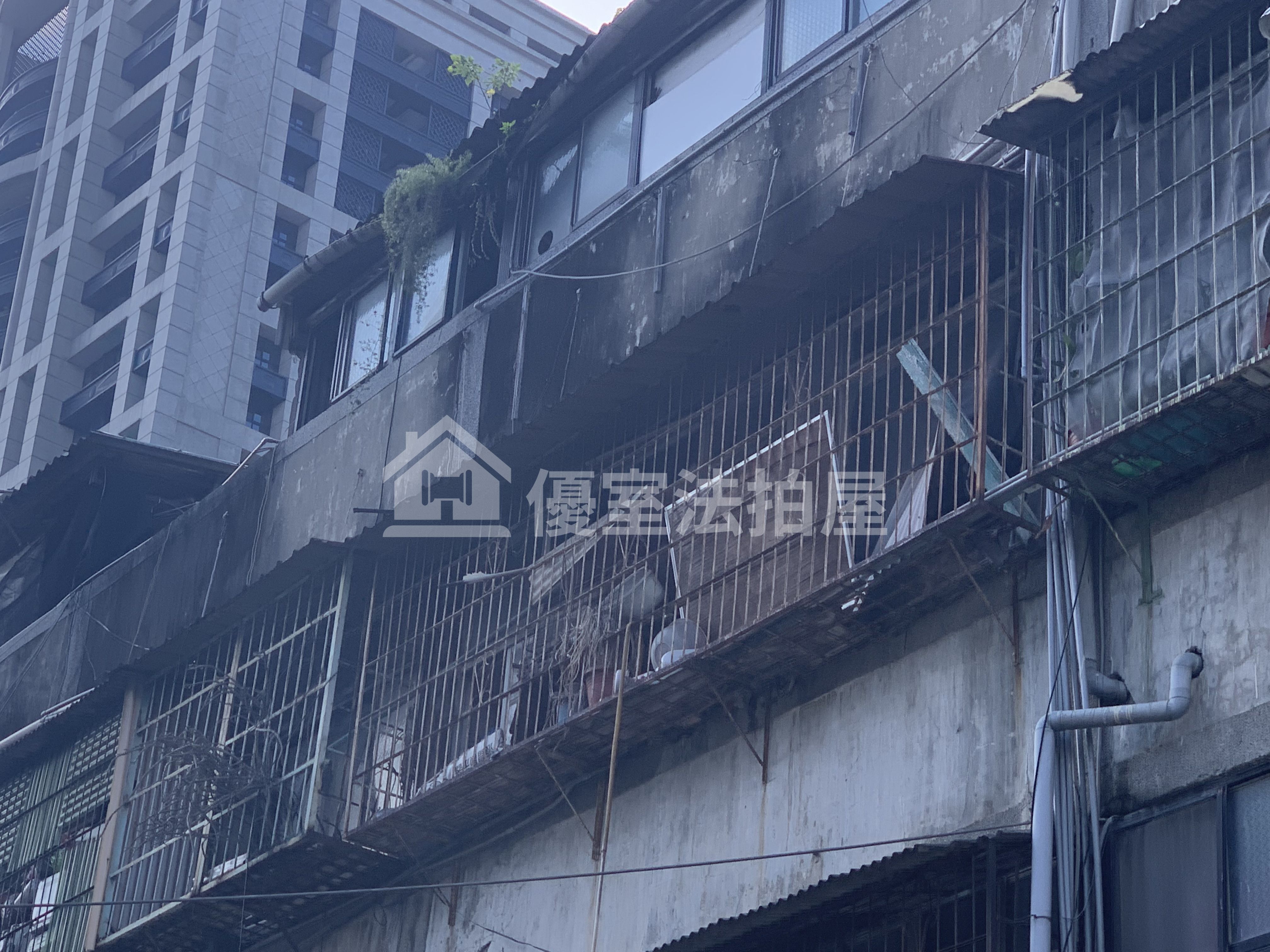 Uhomes