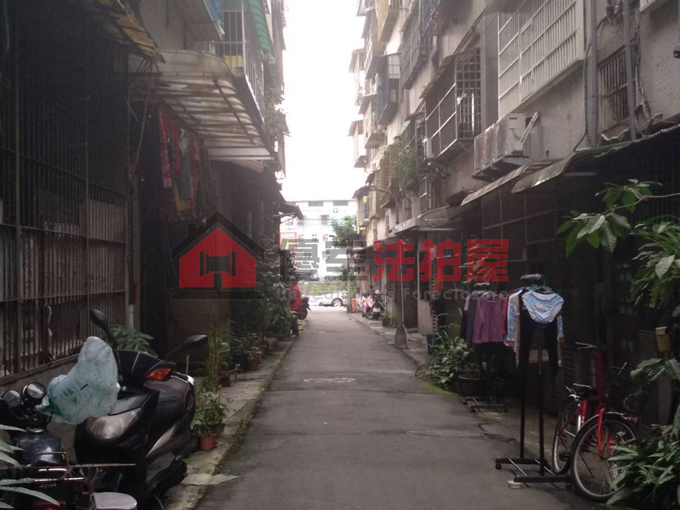 Uhomes
