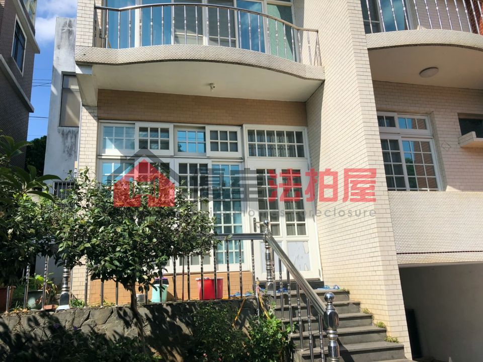Uhomes