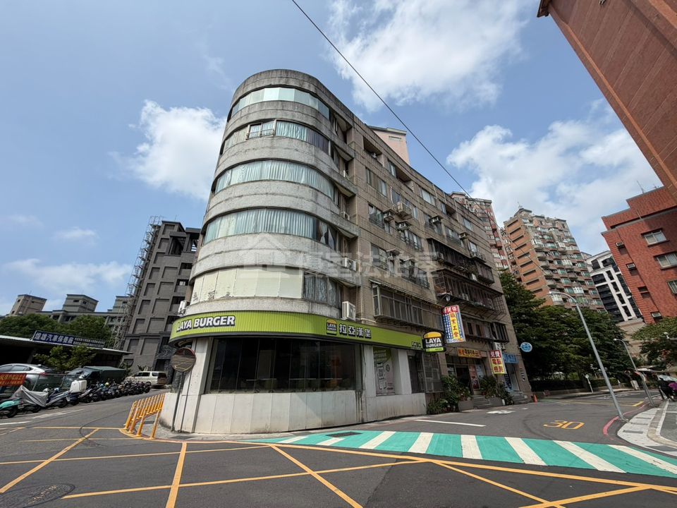 Uhomes