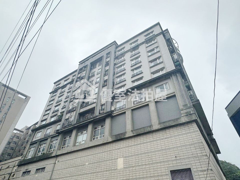 Uhomes