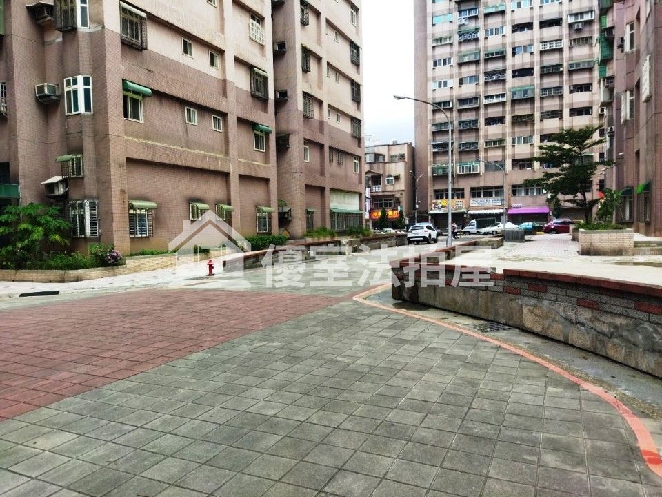 Uhomes