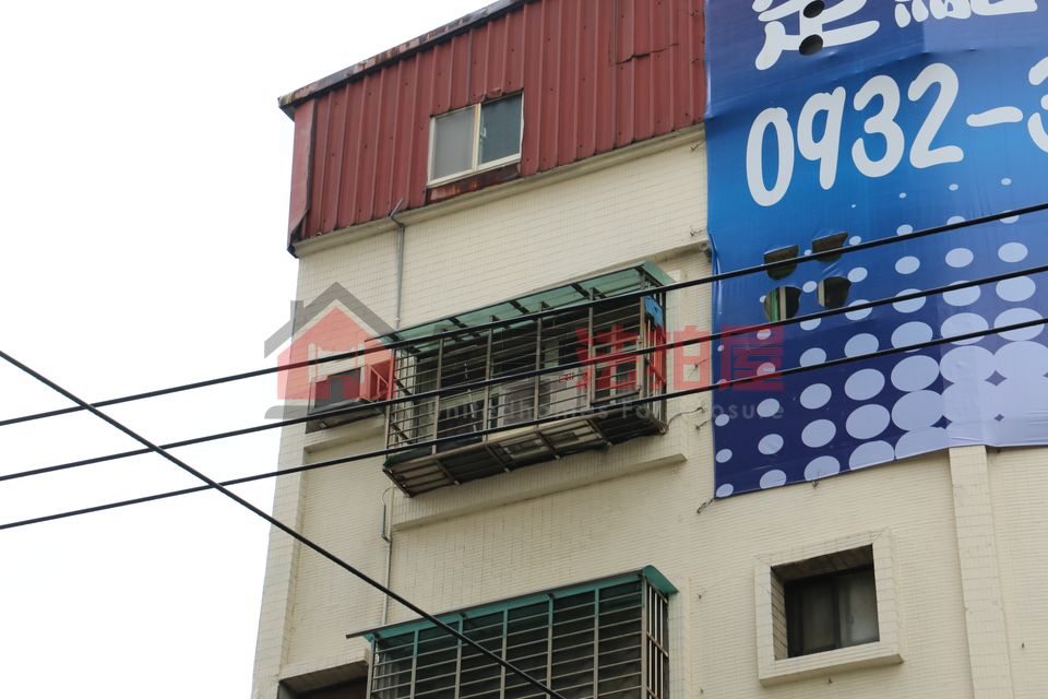 Uhomes
