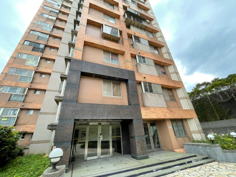 Uhomes