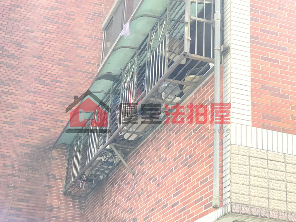 Uhomes