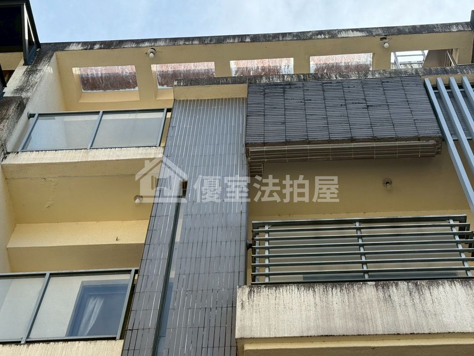 Uhomes