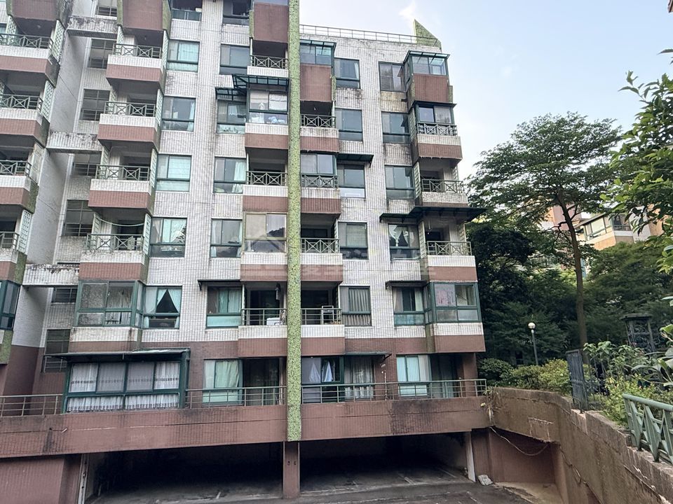 Uhomes