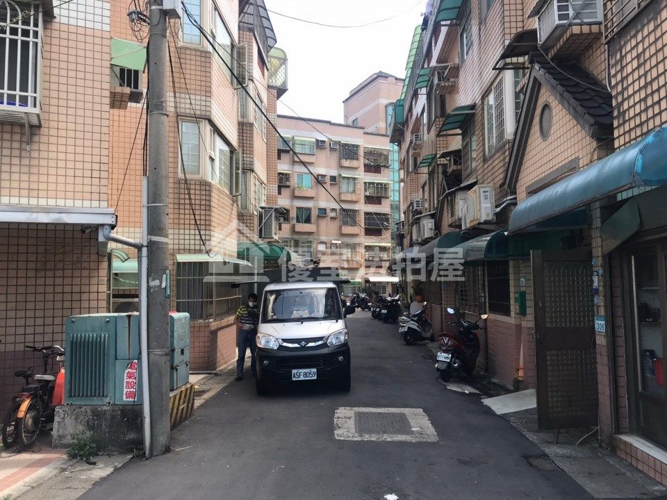 Uhomes