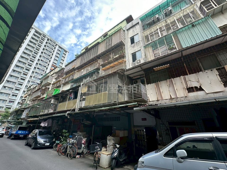 Uhomes