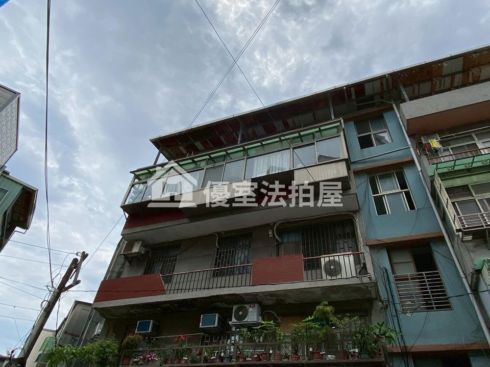 Uhomes