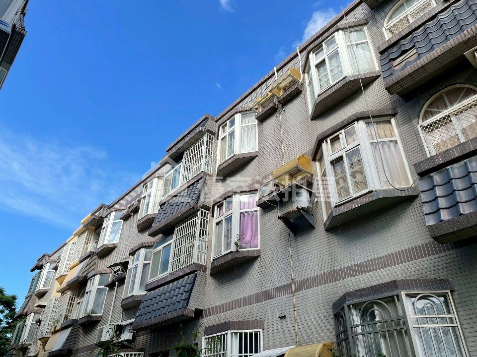 Uhomes