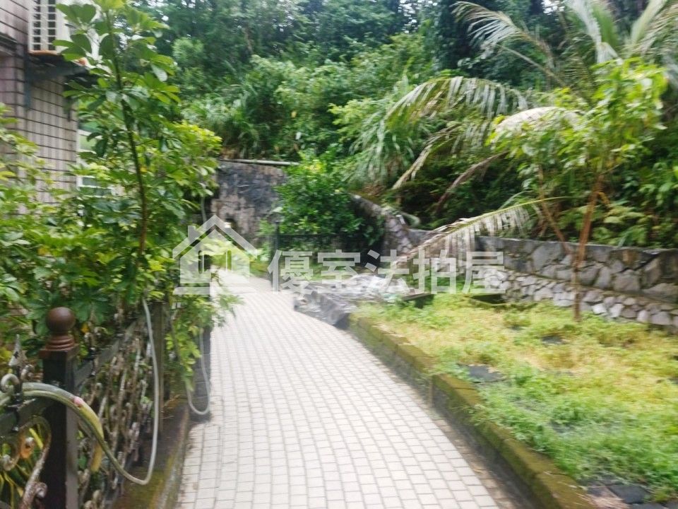 Uhomes
