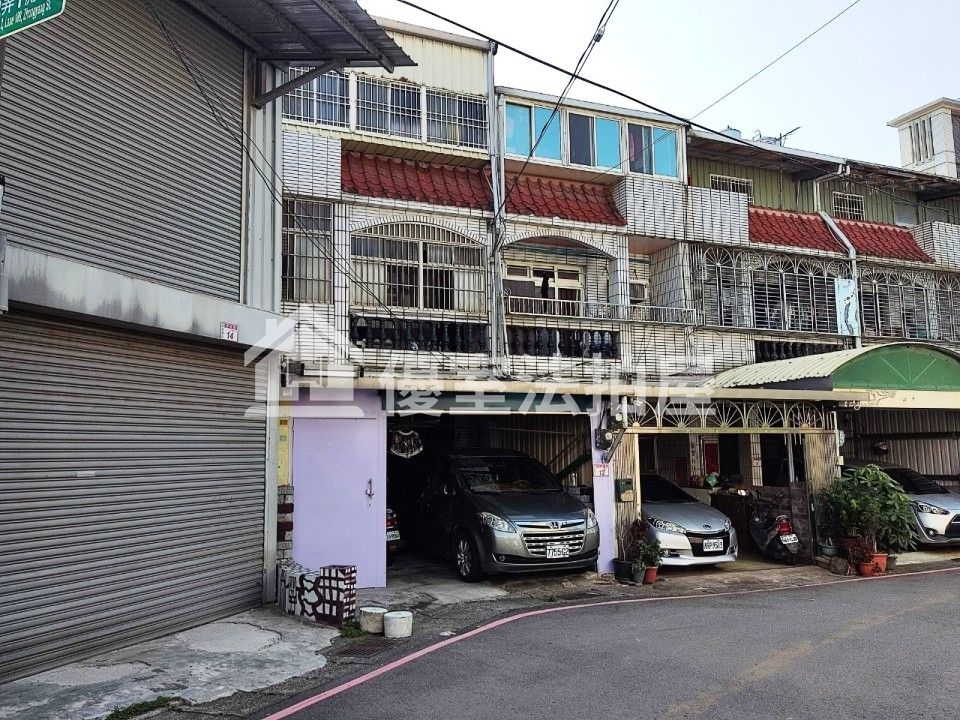 Uhomes