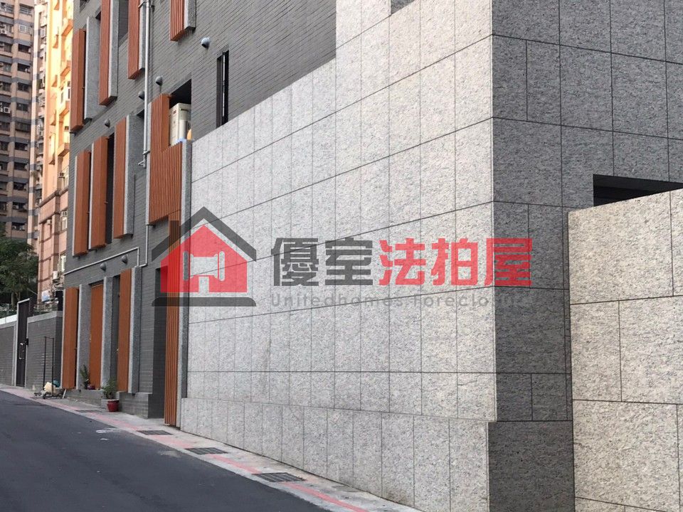 Uhomes
