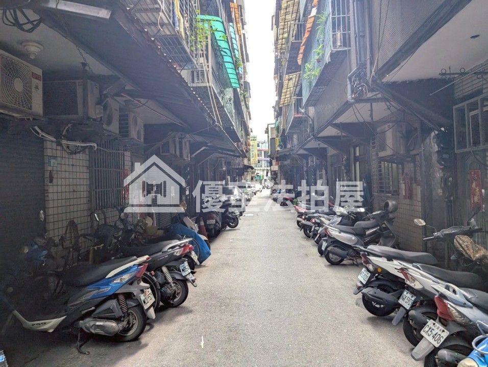 Uhomes