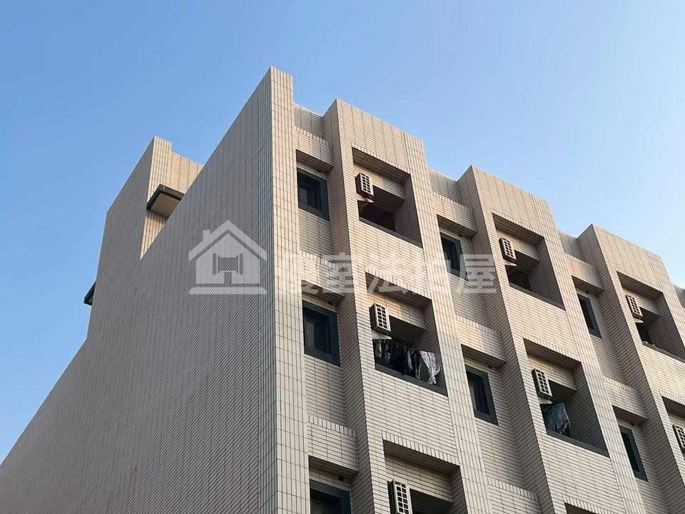 Uhomes