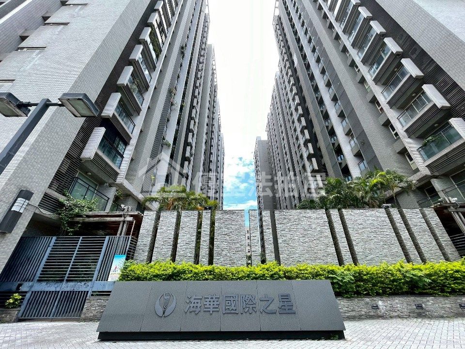 Uhomes