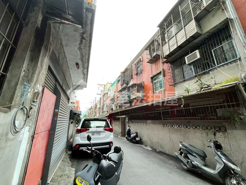 Uhomes