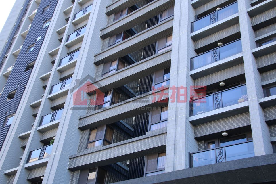 Uhomes