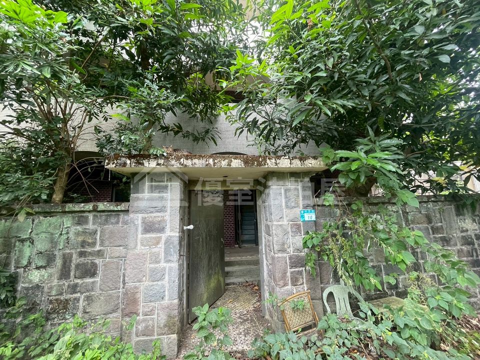 Uhomes