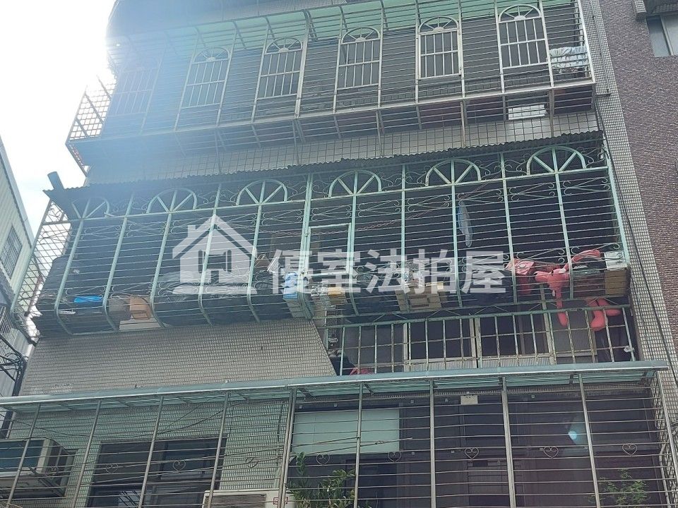 Uhomes