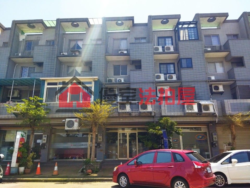 Uhomes