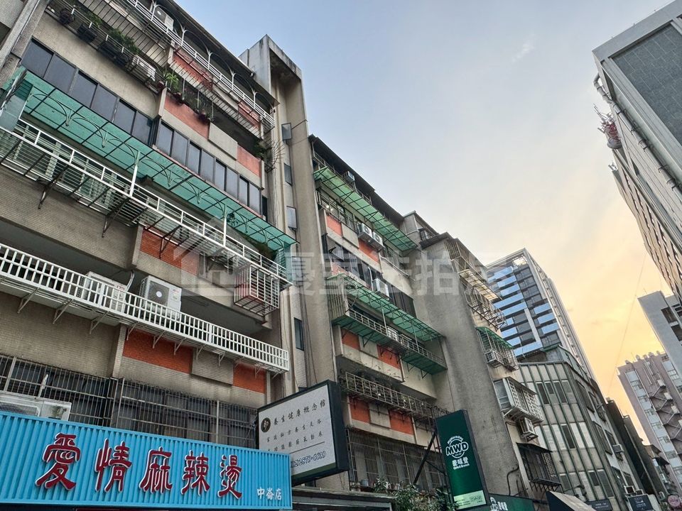 Uhomes