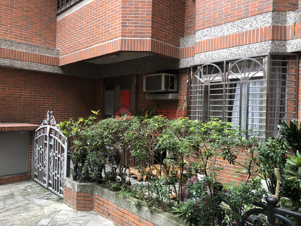 Uhomes