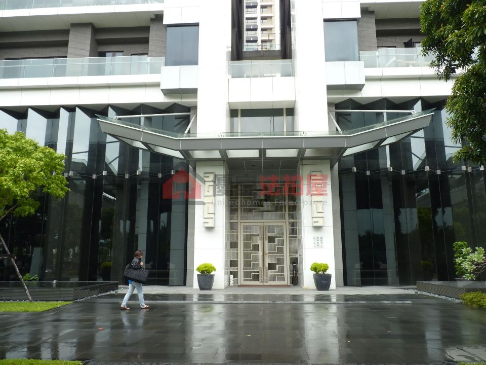 Uhomes