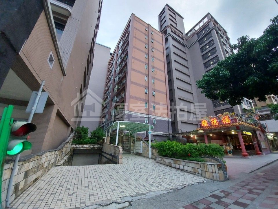 Uhomes