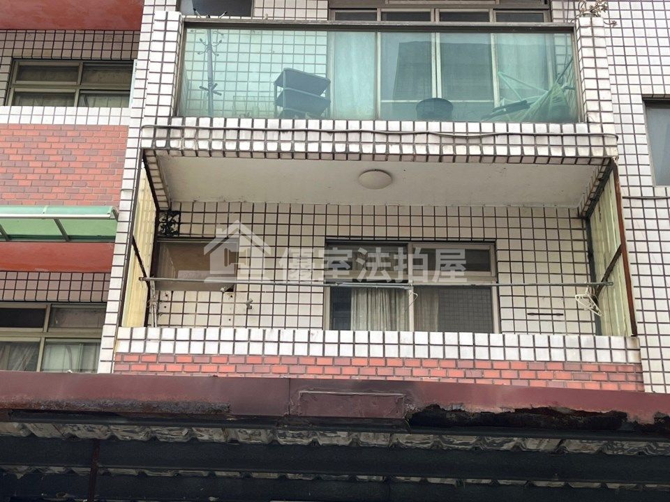 Uhomes
