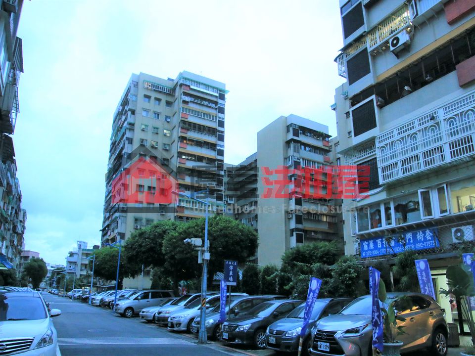 Uhomes