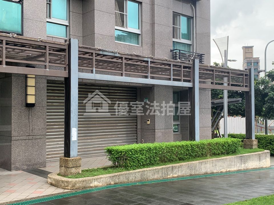 Uhomes