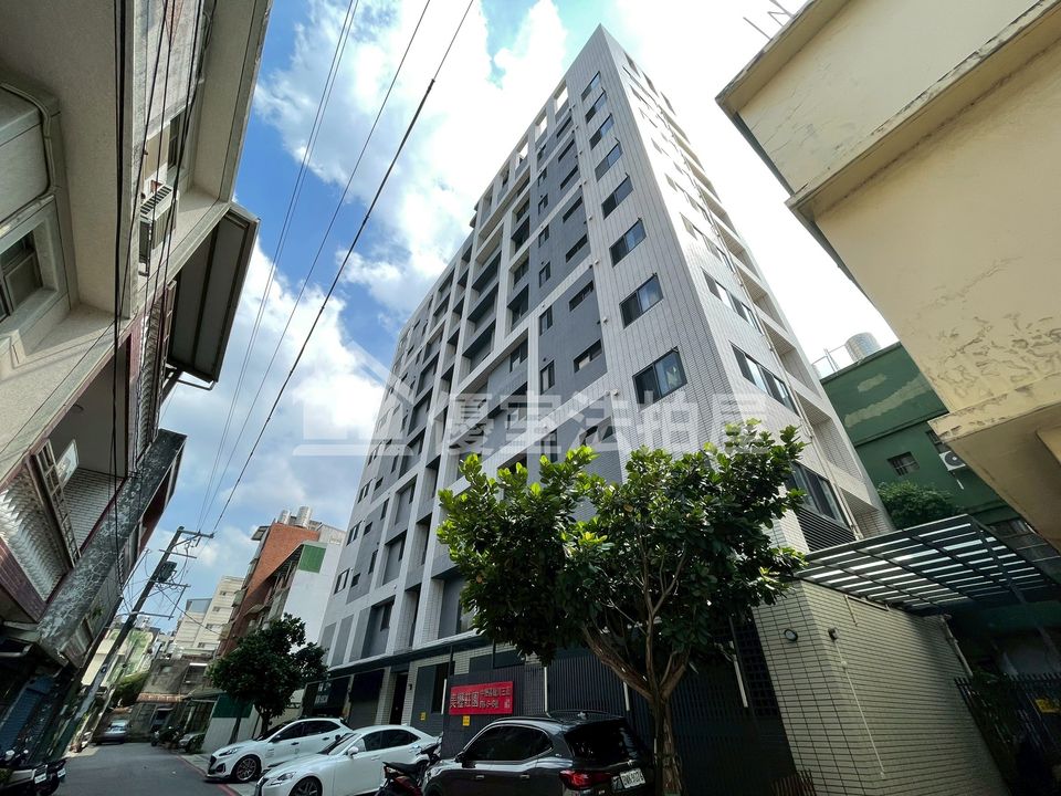 Uhomes