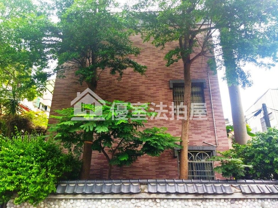 Uhomes