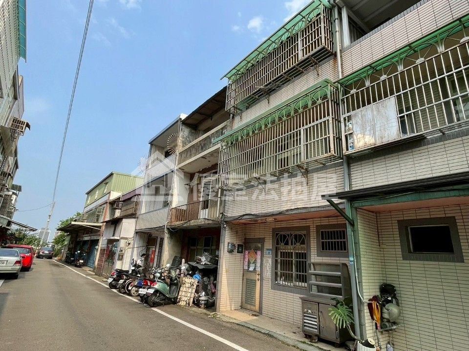 Uhomes