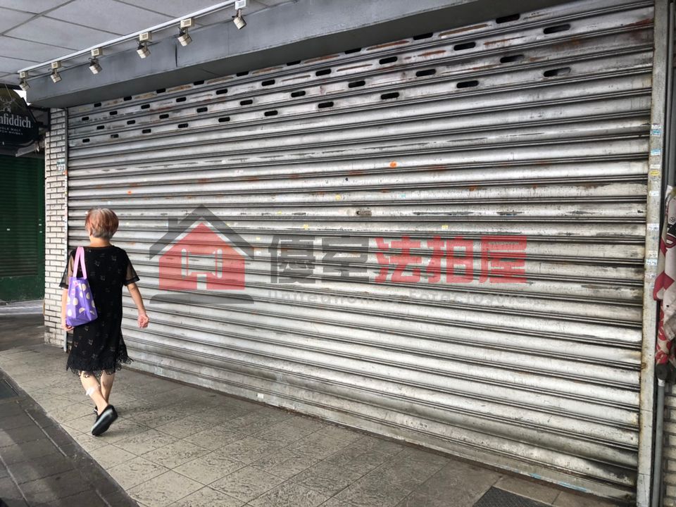 Uhomes