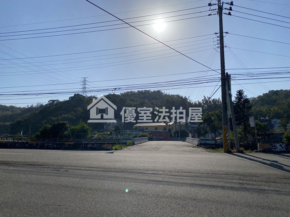 Uhomes