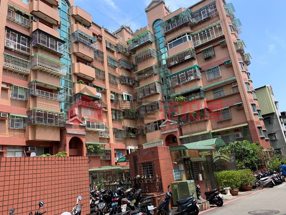 Uhomes