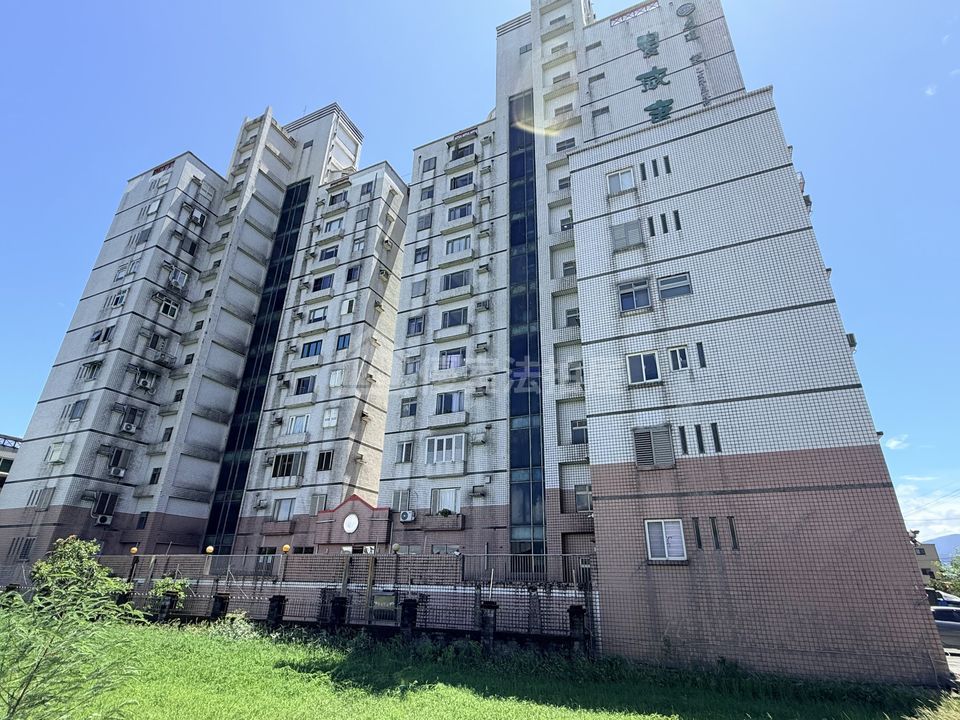 Uhomes