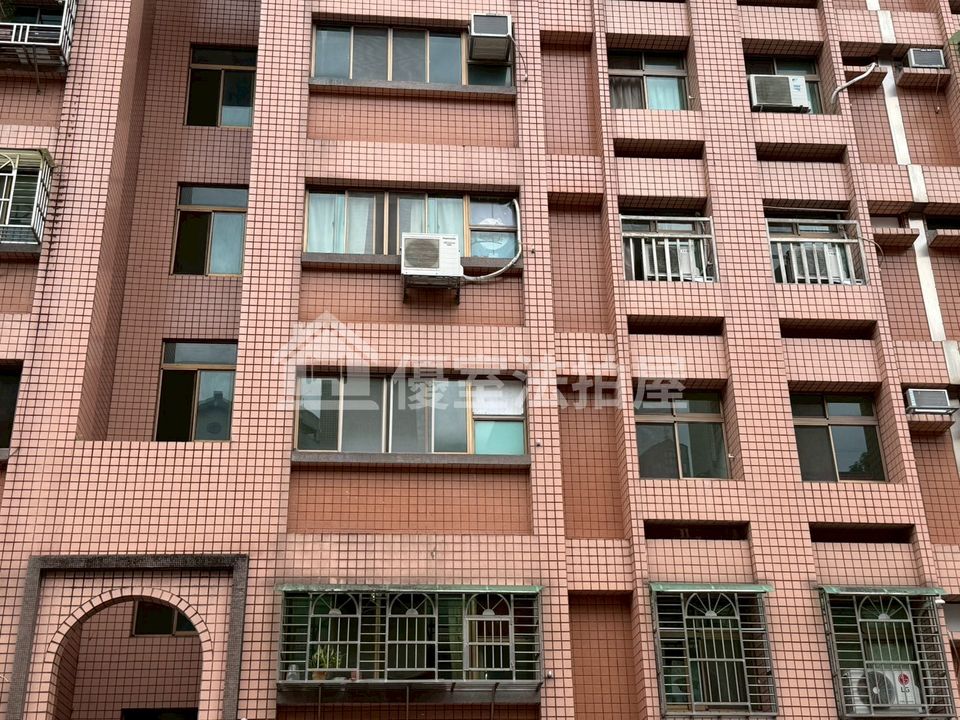 Uhomes